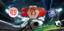 วิเคราะห์บอล ตุรกี : อันตาลยาสปอร์ -vs- อดาน่า เดมีร์สปอร์