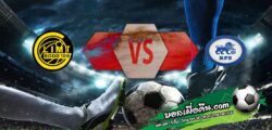 วิเคราะห์บอล แชมเปี้ยนส์ ลีก : ปาเนเวซิส -vs- ยาเกลโลเนีย