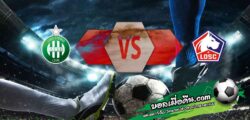 วิเคราะห์บอล ลีก เอิง : แซงต์ เอเตียน -vs- ลีลล์