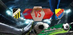 วิเคราะห์บอล สวีเดน : ฮัคเค่น -vs- เยอร์การ์เด้นส์
