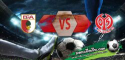วิเคราะห์บอล บุนเดสลีก้า : เอ๊าก์สบวร์ก -vs- ไมนซ์