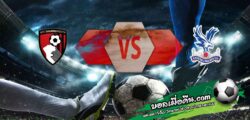 วิเคราะห์บอล พรีเมียร์ลีก : บอร์นมัธ -vs- คริสตัล พาเลซ