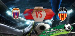 วิเคราะห์บอล โกปา เดล เรย์ : เอลเดนเซ่ -vs- บาเลนเซีย