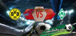 วิเคราะห์บอล บุนเดสลีก้า : ดอร์ทมุนด์ -vs- เบรเมน
