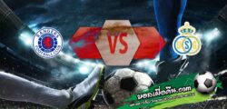 วิเคราะห์บอล ยูโรป้า ลีก : เรนเจอร์ส -vs- ยูนิอง แซงต์-ชิญัวส์