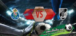วิเคราะห์บอล โปรตุเกส : ปอร์โต้ -vs- วิตอเรีย กิมาไรส์
