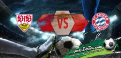 วิเคราะห์บอล บุนเดสลีก้า : สตุ๊ตการ์ต -vs- บาเยิร์น