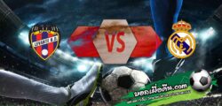 วิเคราะห์บอล โกปา เดล เรย์ : เลกาเนส -vs- เรอัล มาดริด