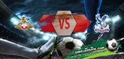 วิเคราะห์บอล เอฟเอ คัพ : ดอนคาสเตอร์ -vs- คริสตัล พาเลซ