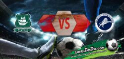 วิเคราะห์บอล แชมเปี้ยนชิพ : พลีมัธ -vs- มิลล์วอลล์