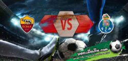 วิเคราะห์บอล ยูโรป้า ลีก : โรม่า -vs- ปอร์โต้