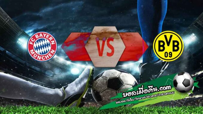 วิเคราะห์บอล บุนเดสลีก้า : ฮอฟเฟ่นไฮม์ -vs- ไมนซ์