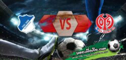 วิเคราะห์บอล บุนเดสลีก้า : บาเยิร์น -vs- ดอร์ทมุนด์