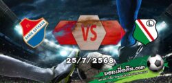 วิเคราะห์บอล ยูโรป้า ลีก : บานิค ออสตราว่า -vs- ลีเกีย วอร์ซอว์